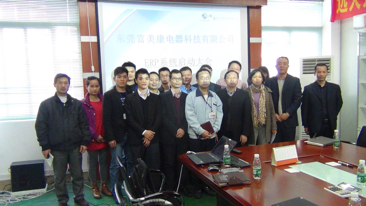 祝贺东莞华兴签约顺景xk(中国)官方网站-xk登录入口