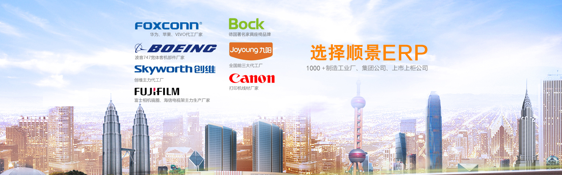 如何实施erp管理xk(中国)官方网站-xk登录入口
?