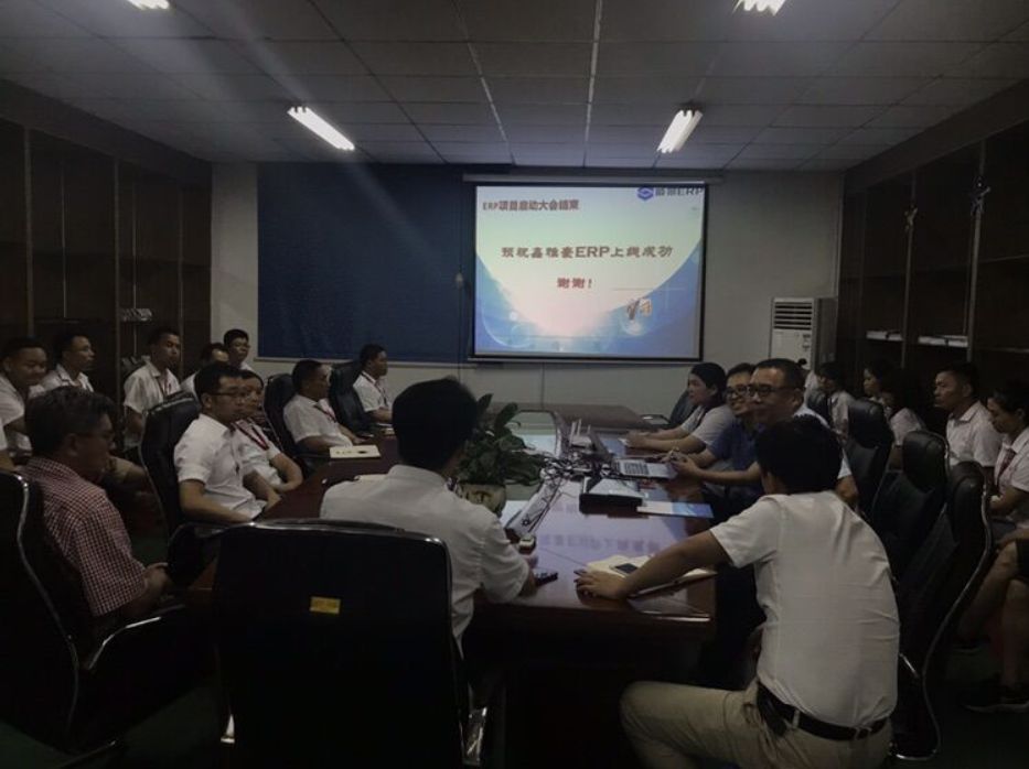 鑫雅豪智能股份科技有限公司:携手顺景xk(中国)官方网站-xk登录入口,促使企业信息化改革