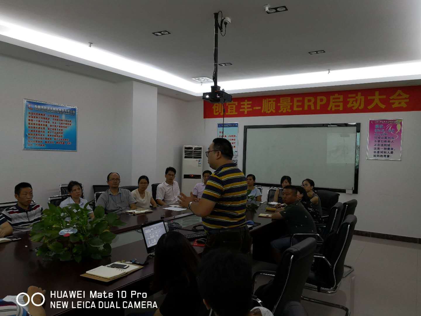 东莞市创宜丰精密橡塑有限公司-顺景xk(中国)官方网站-xk登录入口项目正式启动