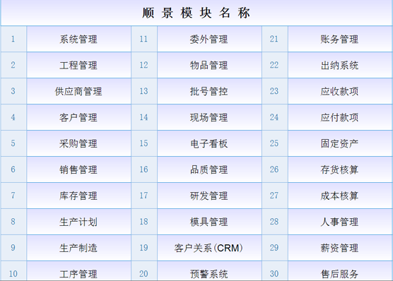 xk(中国)官方网站-xk登录入口xk(中国)官方网站-xk登录入口
是什么意思?
