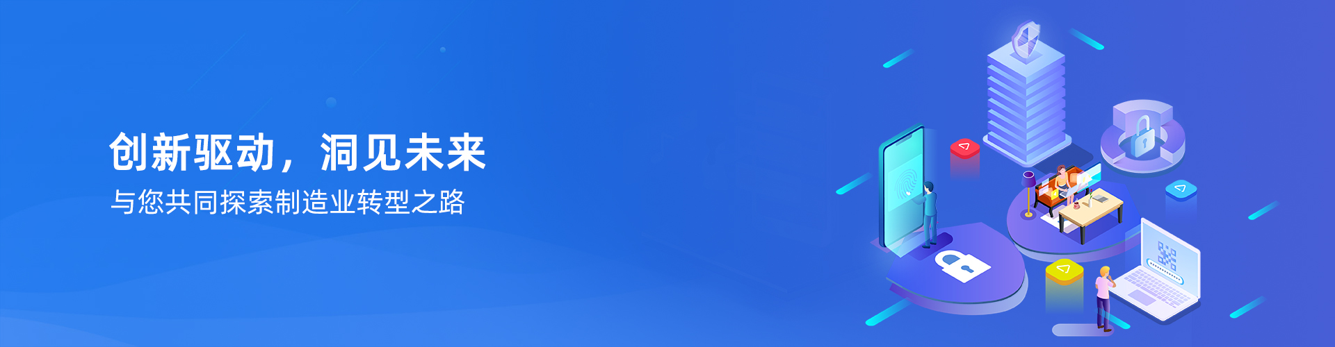 xk(中国)官方网站-xk登录入口
