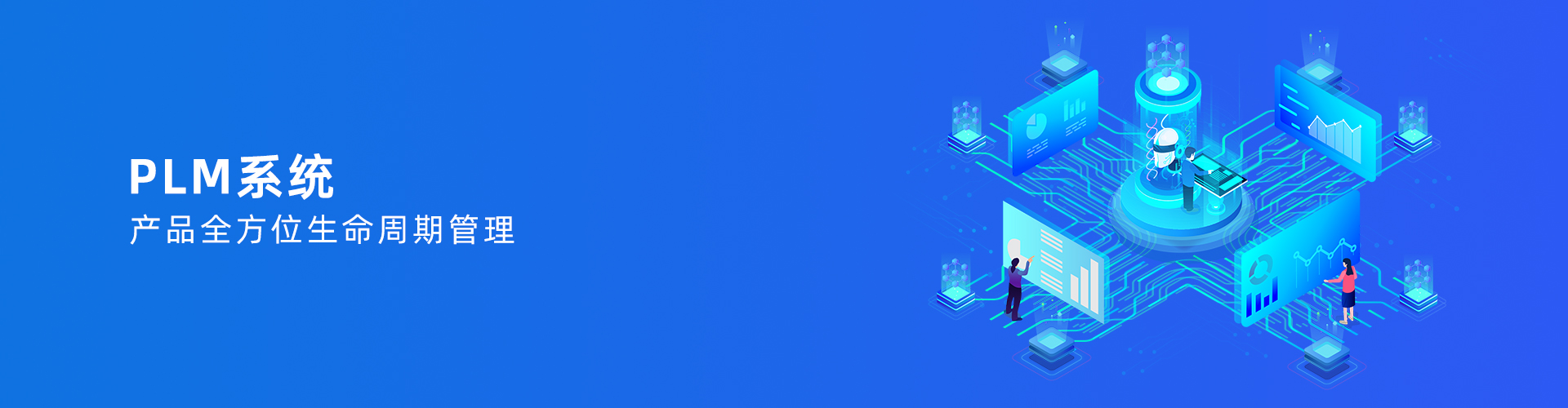 xk(中国)官方网站-xk登录入口
