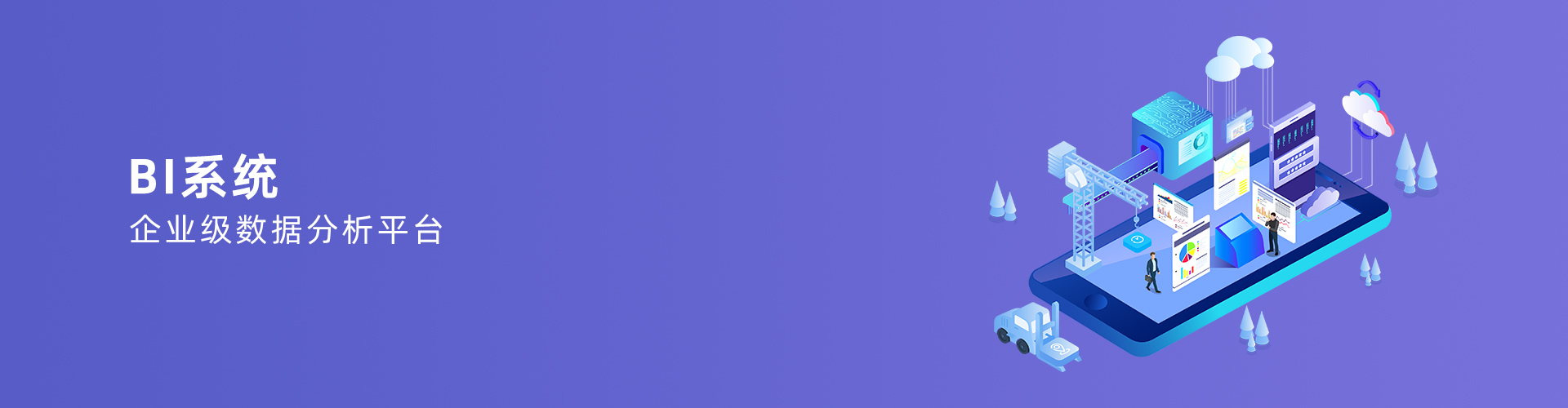 xk(中国)官方网站-xk登录入口
