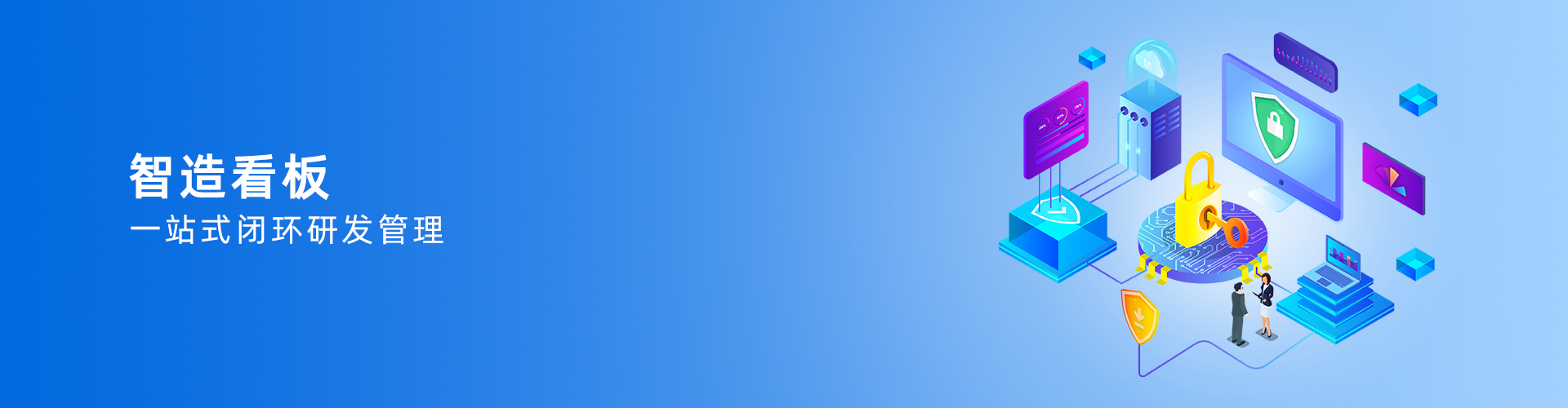 xk(中国)官方网站-xk登录入口
