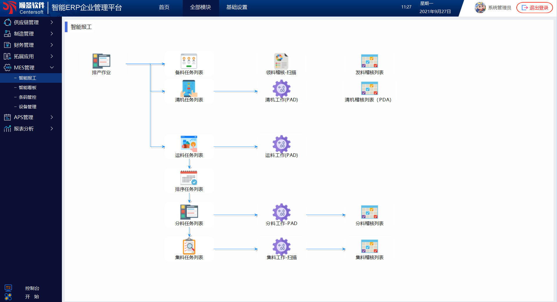 1639729056136466.png 1639729056136466.png