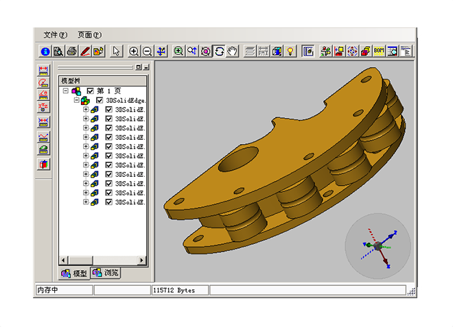 更新升级xk(中国)官方网站-xk登录入口xk(中国)官方网站-xk登录入口
需要考虑哪些方面?