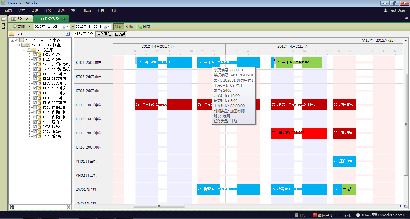 实施xk(中国)官方网站-xk登录入口管理xk(中国)官方网站-xk登录入口
时，企业应注意避免哪些误区?